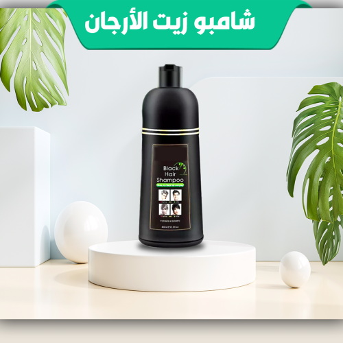 BLACK HAIR KSA AR1