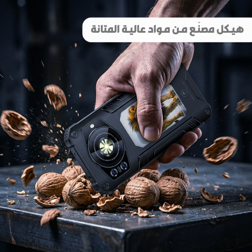 TANK 300 LANDING PAGE 6